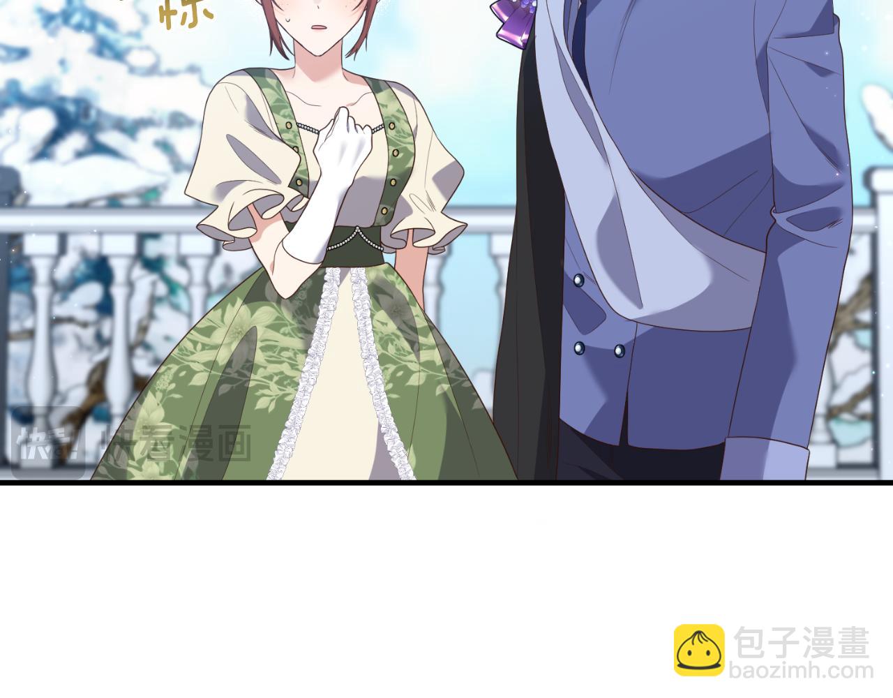 完结篇 成为我的妻子(1/5)-第89话