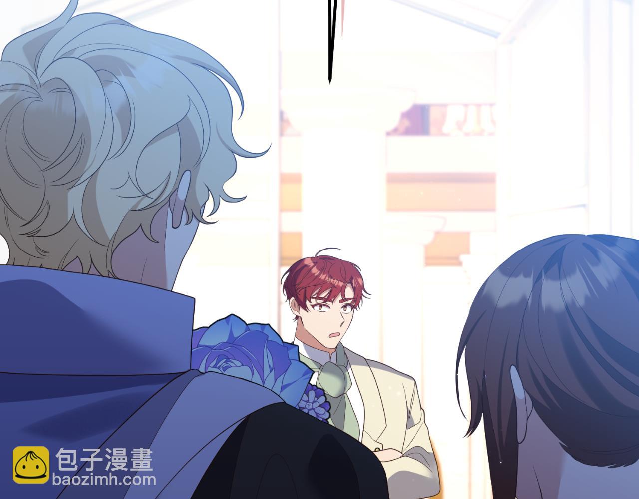 完结篇 成为我的妻子(1/5)-第89话