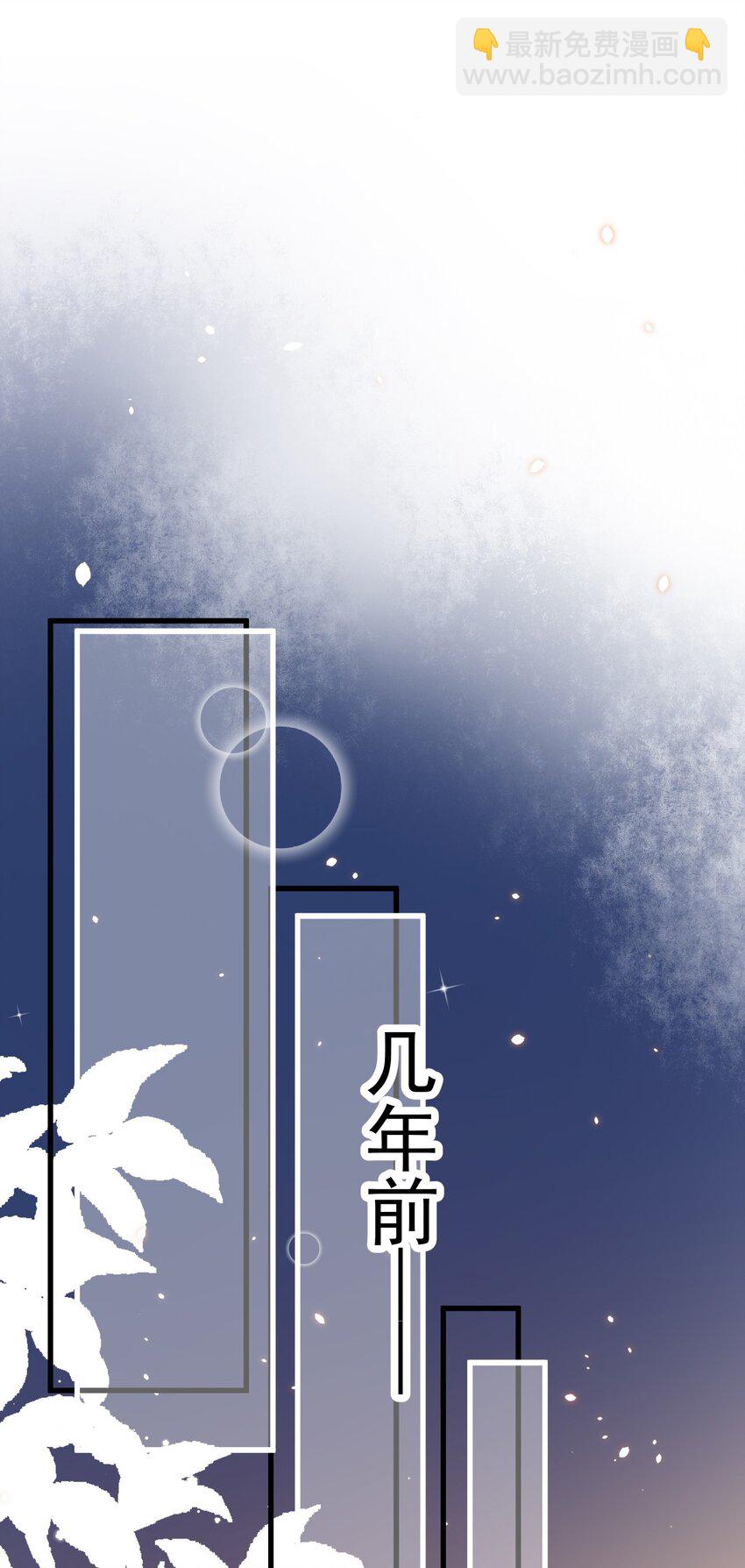 001 今日是舔狗的胜利(1/2)-第1话