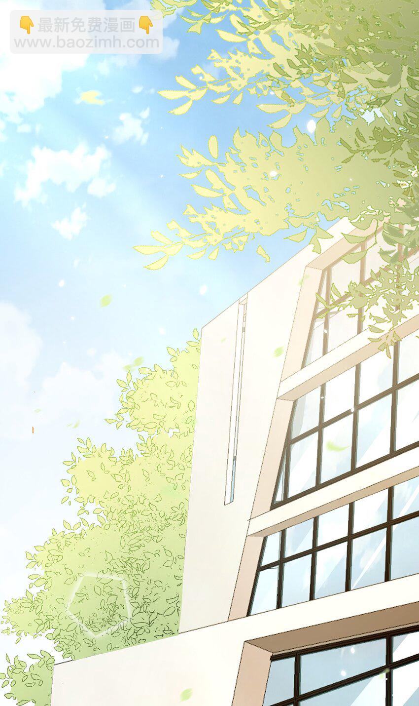 001 今日是舔狗的胜利(1/2)-第1话