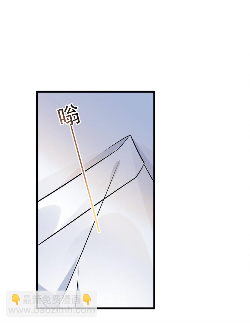 001 今日是舔狗的胜利(1/2)-第1话