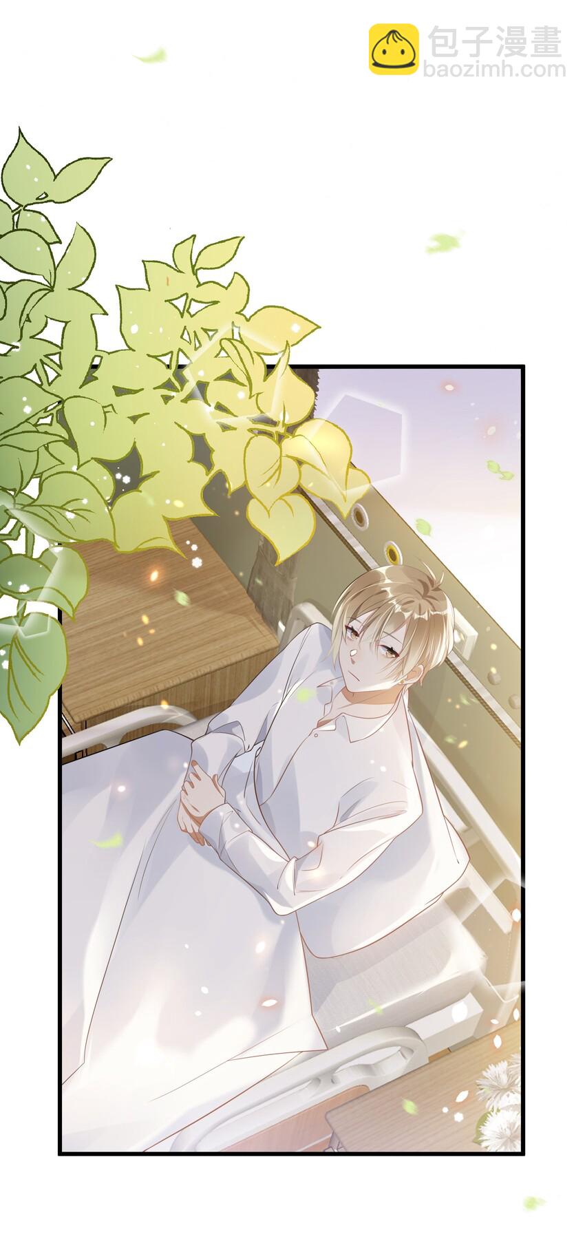 001 今日是舔狗的胜利(1/2)-第1话