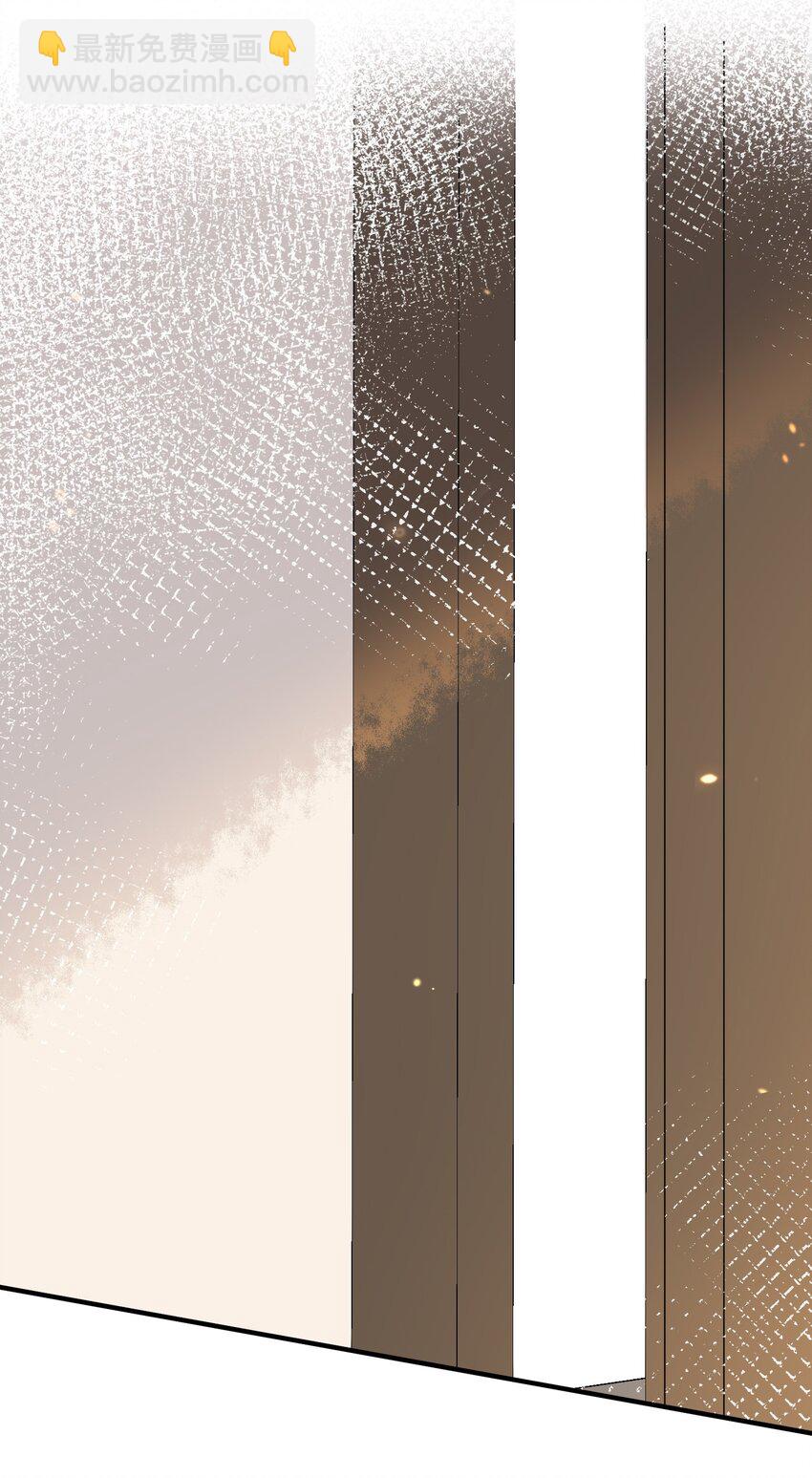 013 来而不往非礼也-第13话