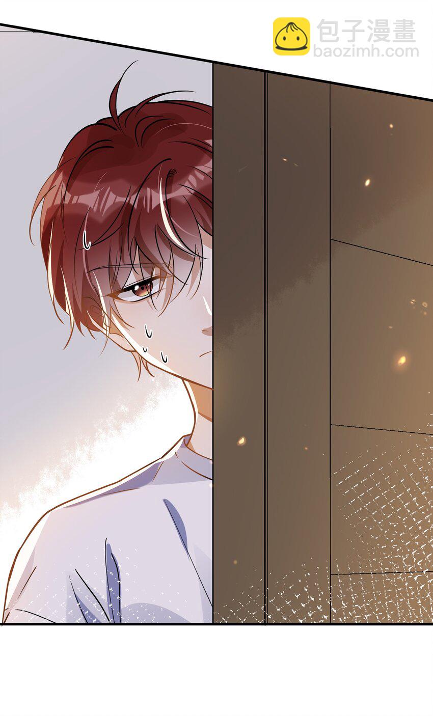 013 来而不往非礼也-第13话