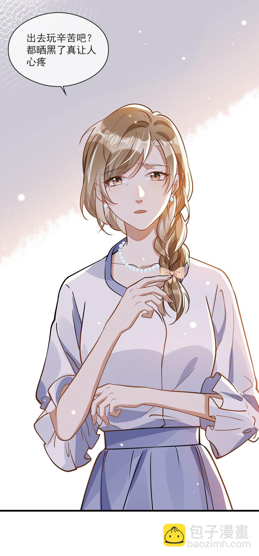 013 来而不往非礼也-第13话