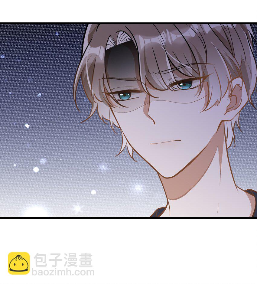 013 来而不往非礼也-第13话