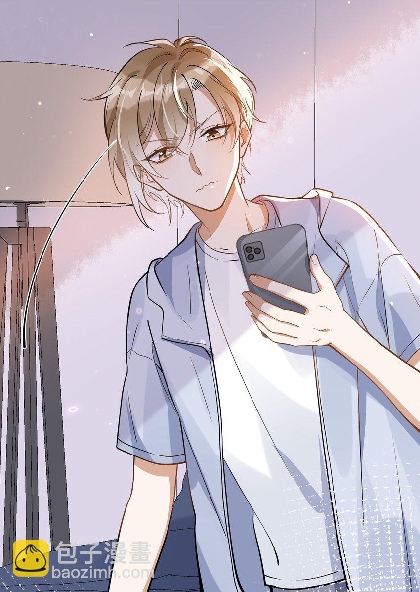 015 一棍捅破窗户纸-第15话