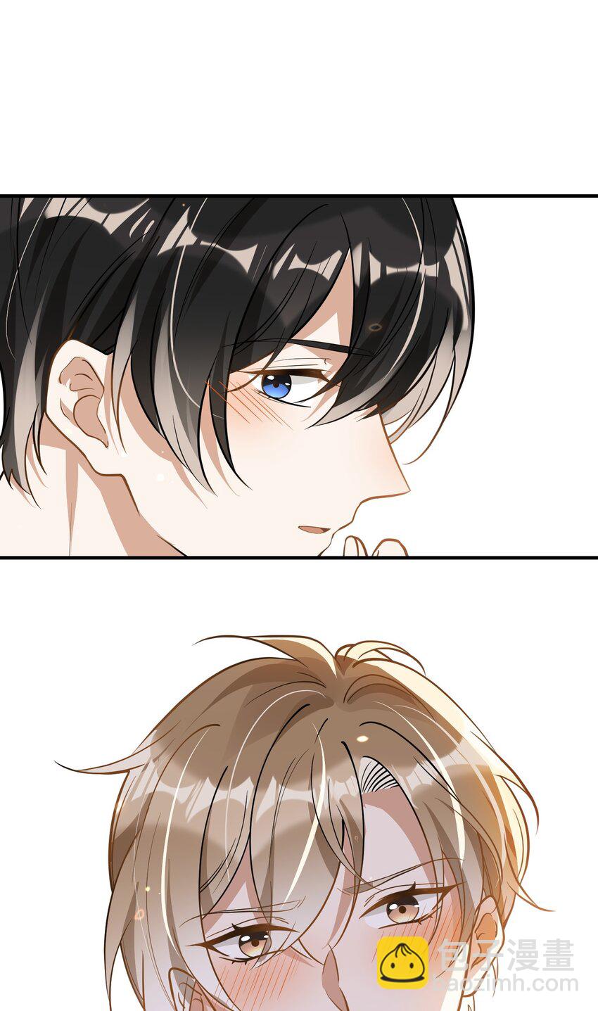 015 一棍捅破窗户纸-第15话