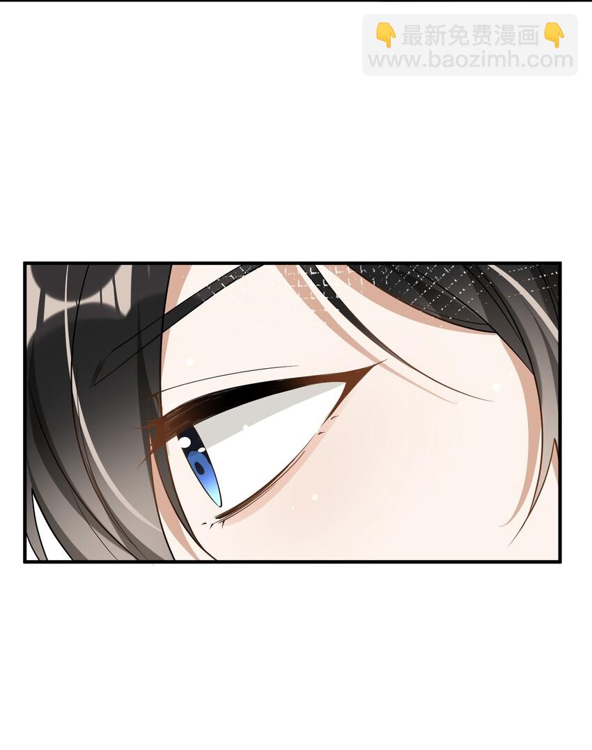 015 一棍捅破窗户纸-第15话