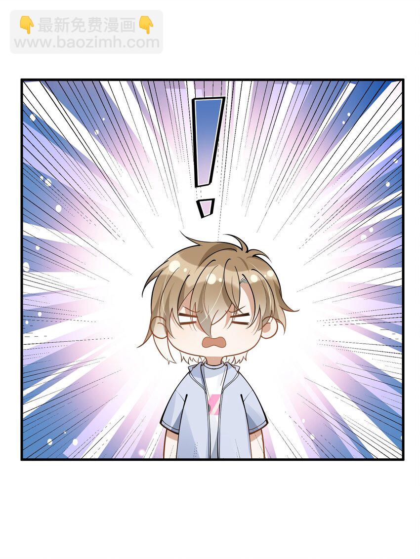 015 一棍捅破窗户纸-第15话