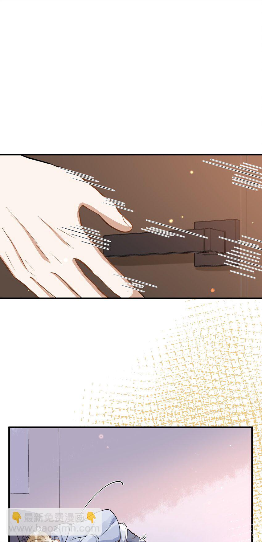 015 一棍捅破窗户纸-第15话