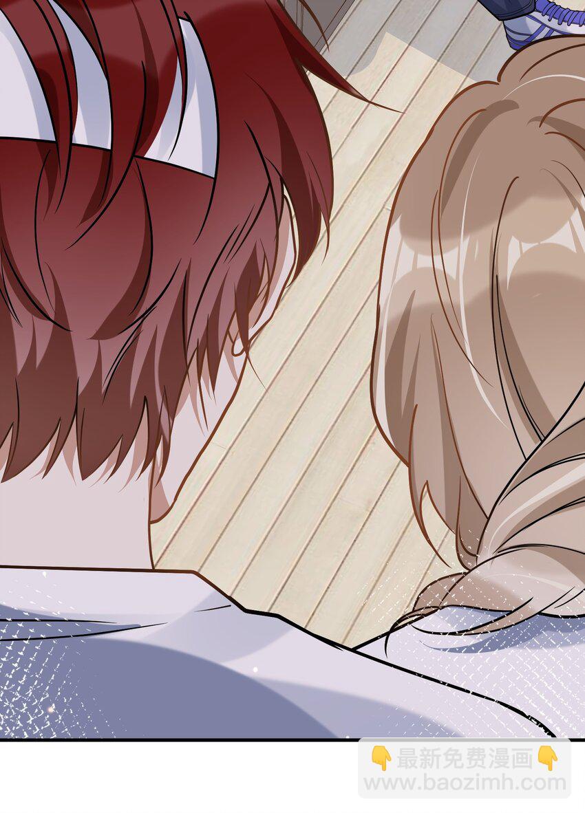 019 不能说的秘密-第19话