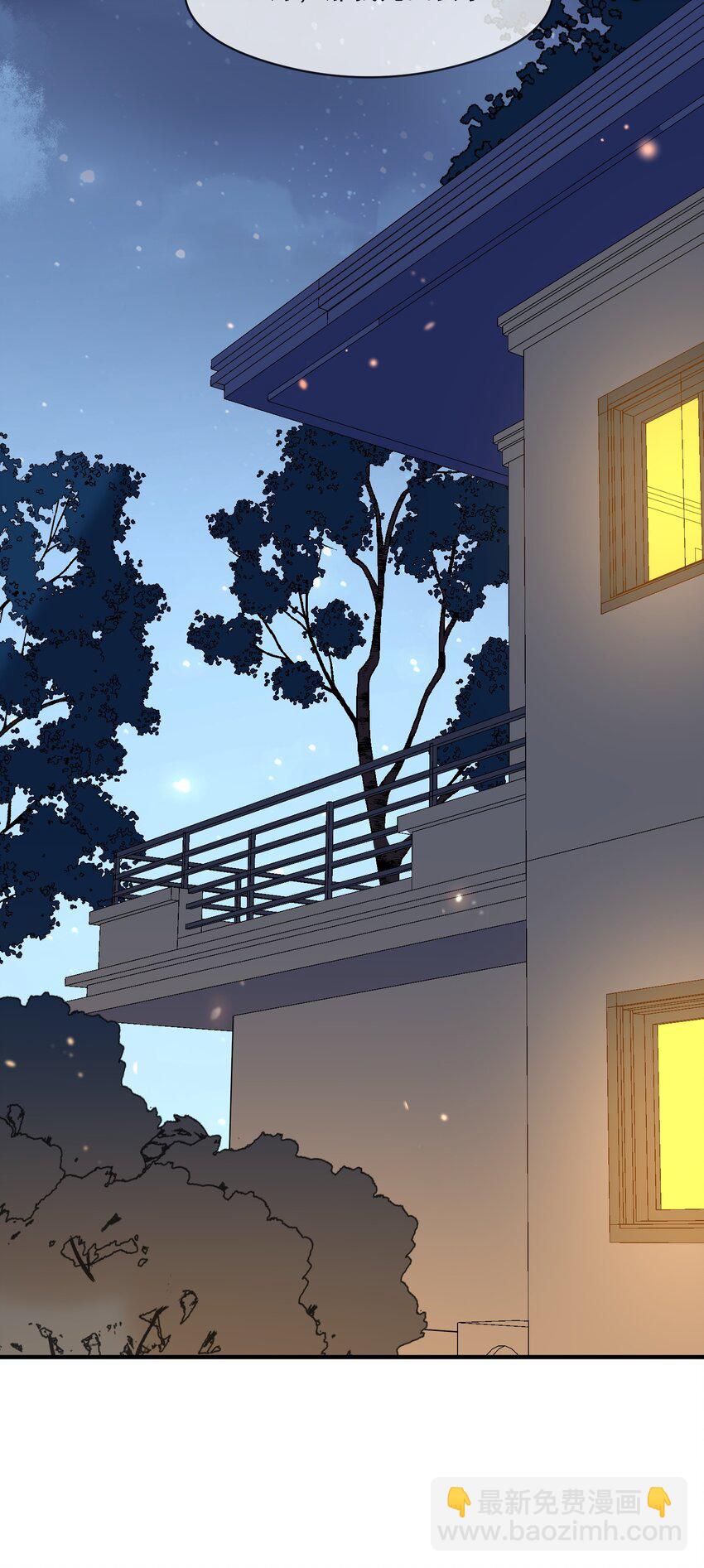 027 你认真的吗-第27话