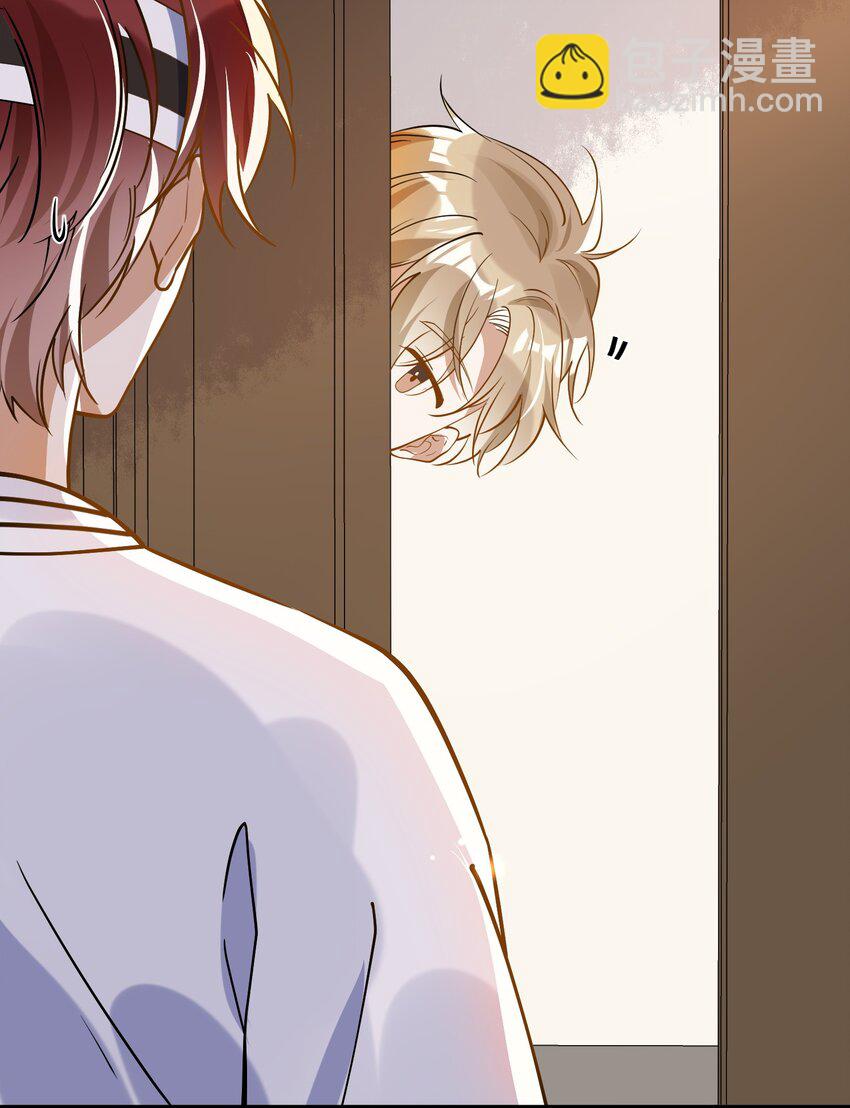 027 你认真的吗-第27话