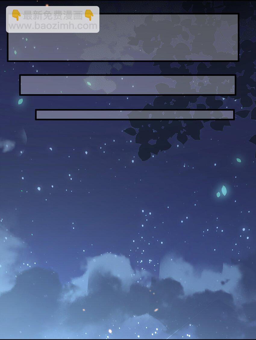 027 你认真的吗-第27话