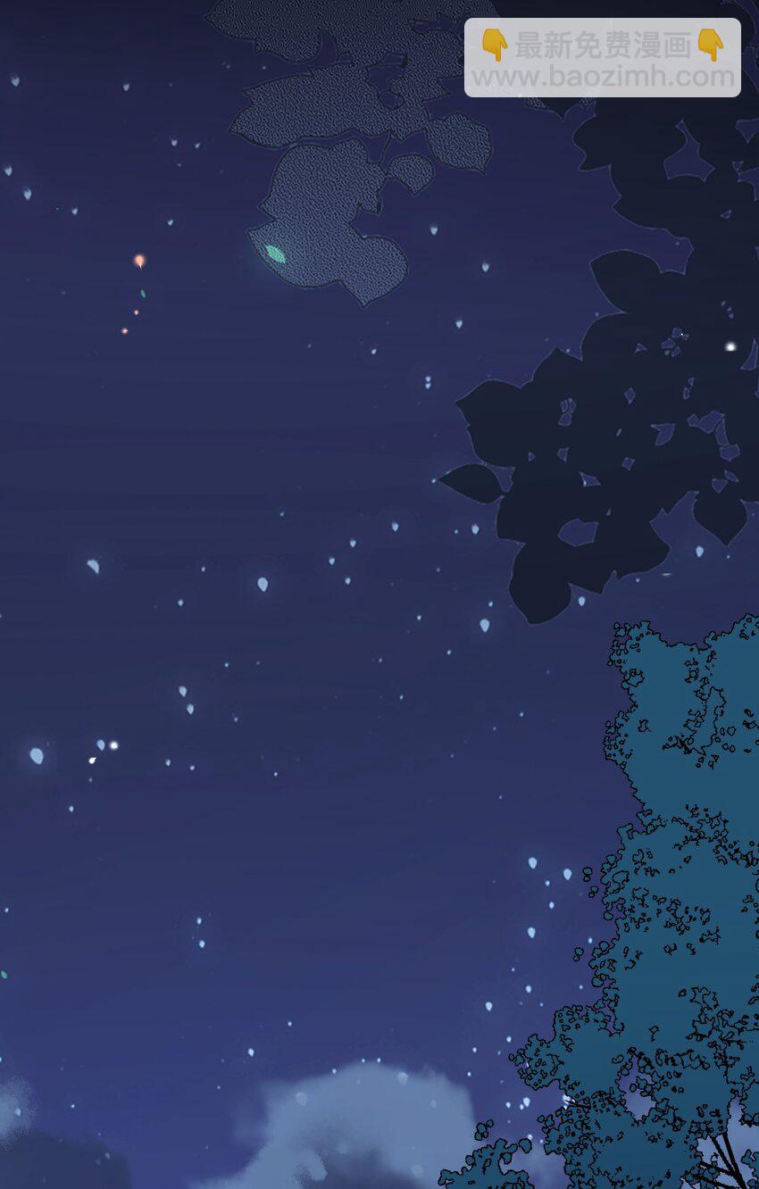 027 你认真的吗-第27话