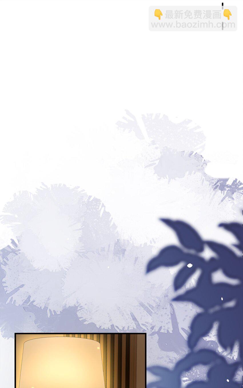 003 因缘际会-第3话