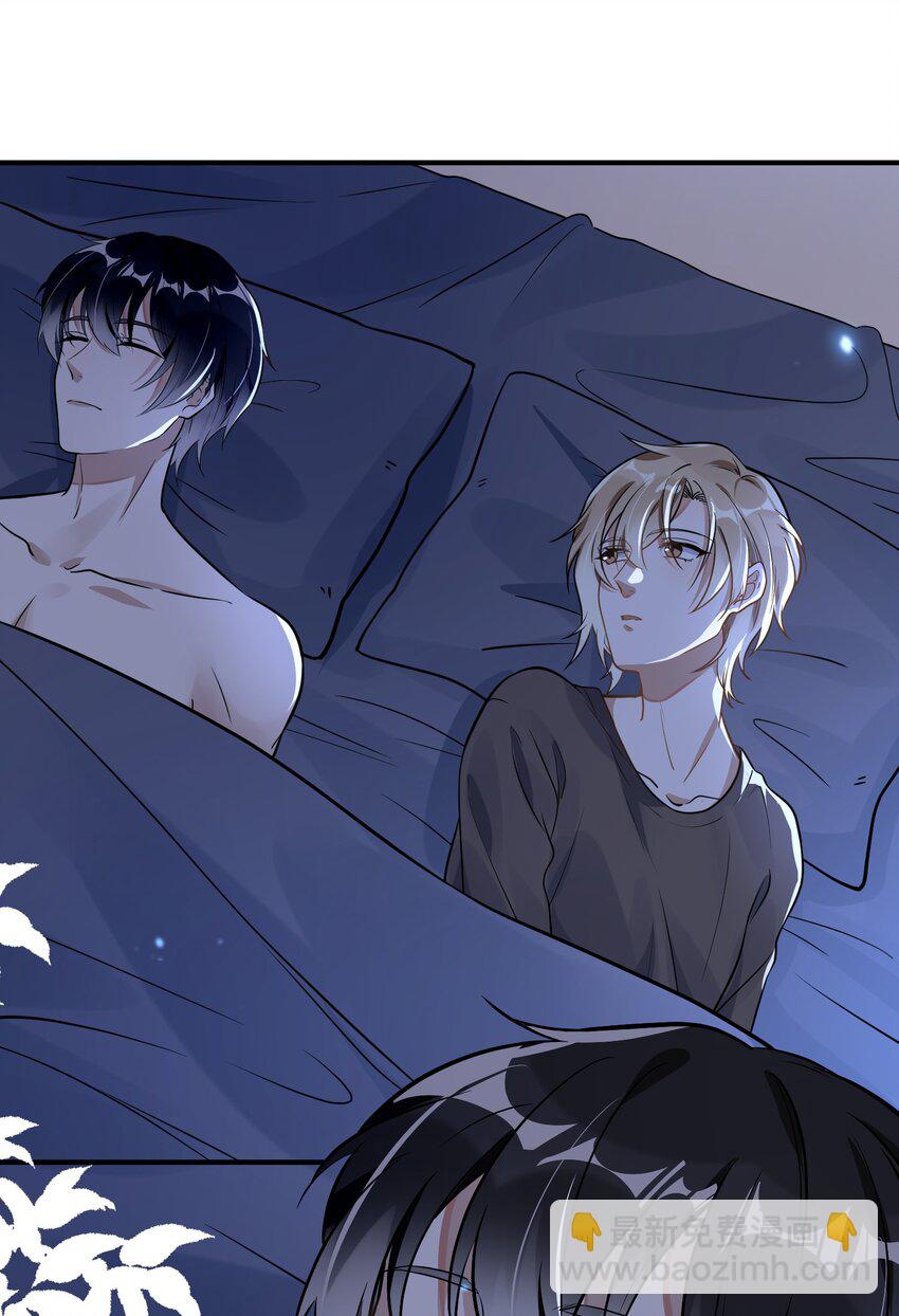 003 因缘际会-第3话