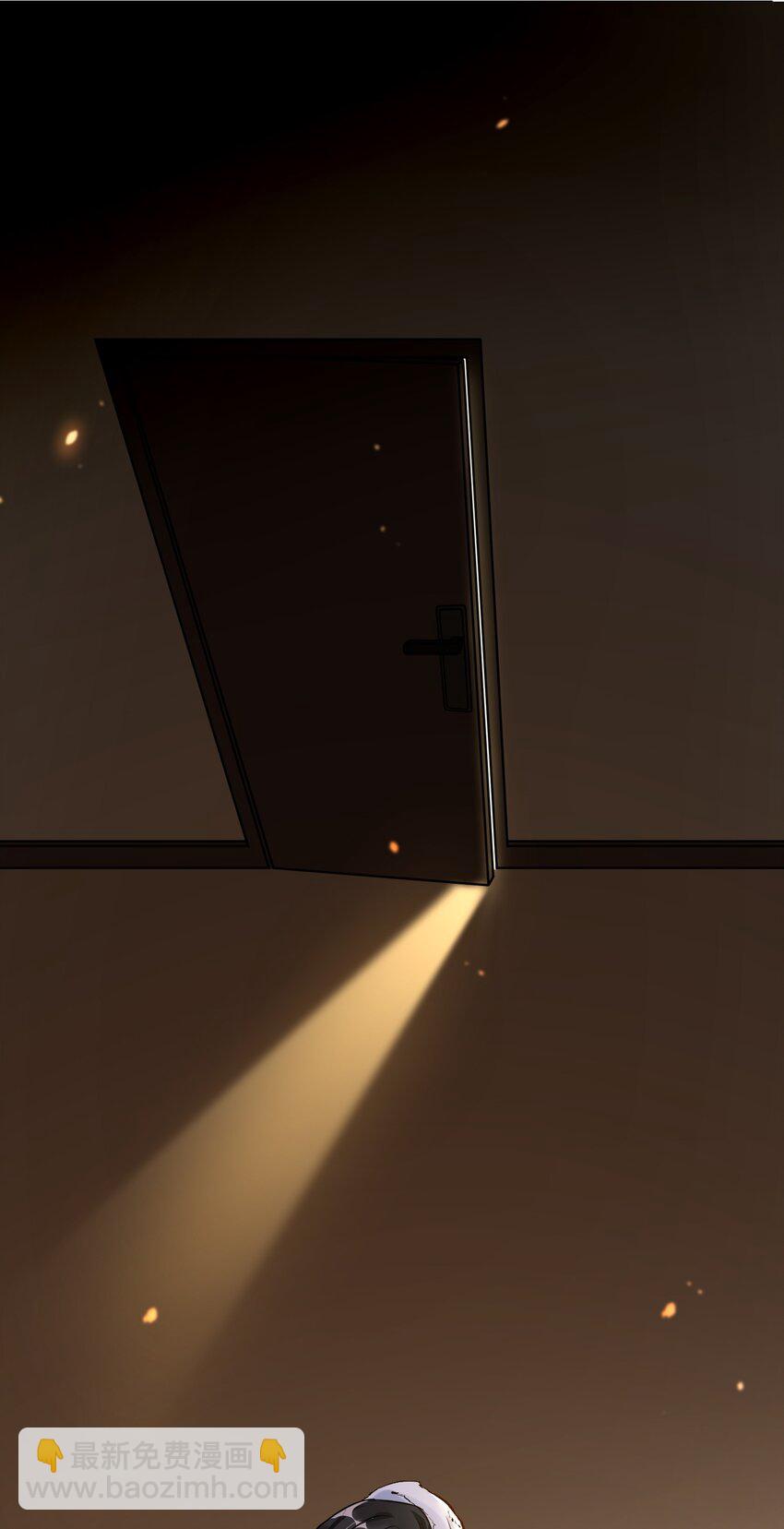 003 因缘际会-第3话