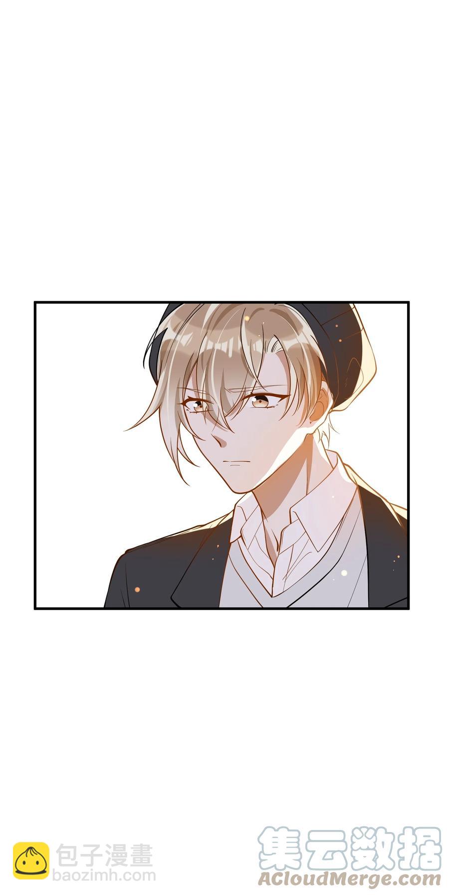 033 安全感(1/2)-第33话