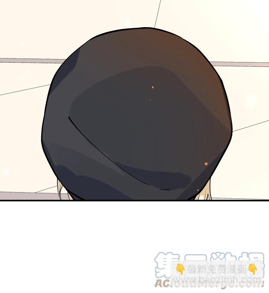 033 安全感(1/2)-第33话