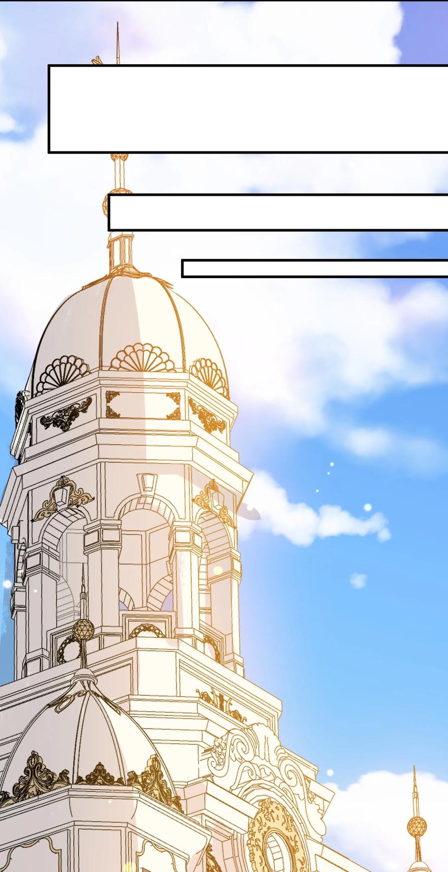 033 安全感(1/2)-第33话