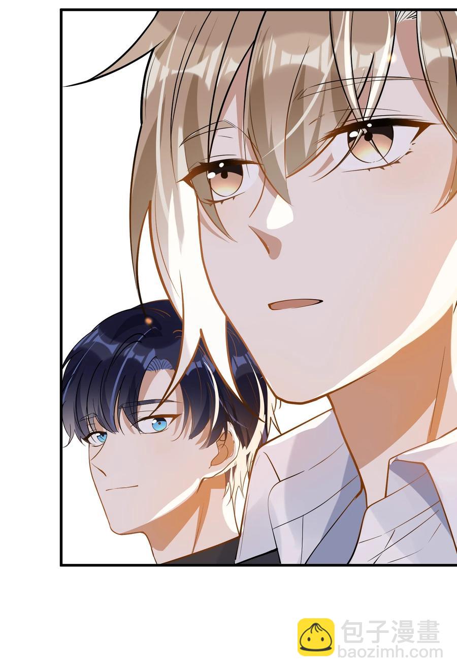 033 安全感(1/2)-第33话