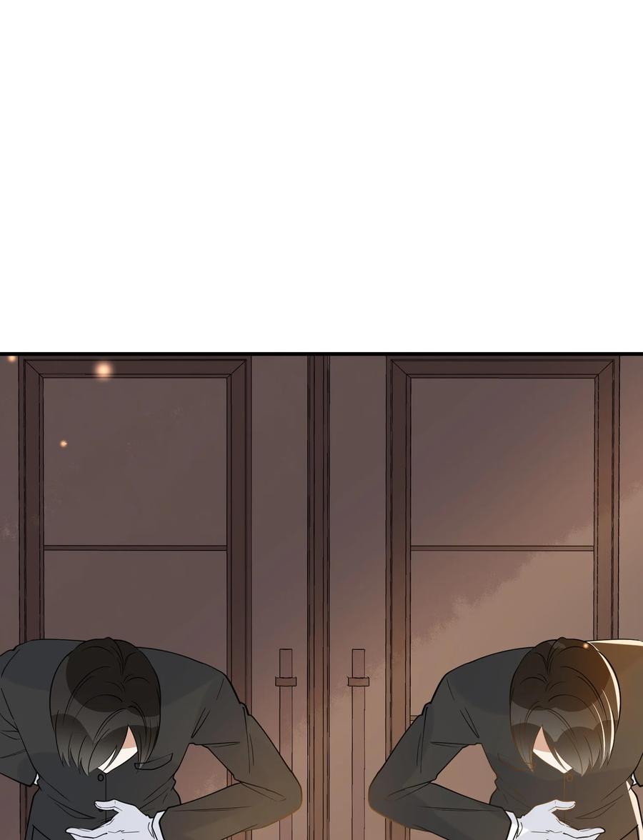 033 安全感(1/2)-第33话