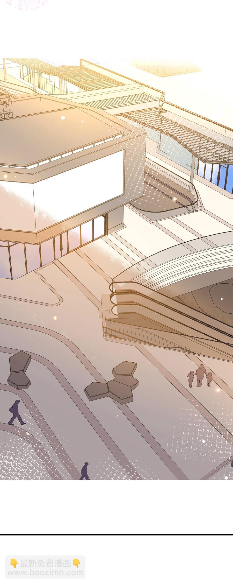 033 安全感(1/2)-第33话