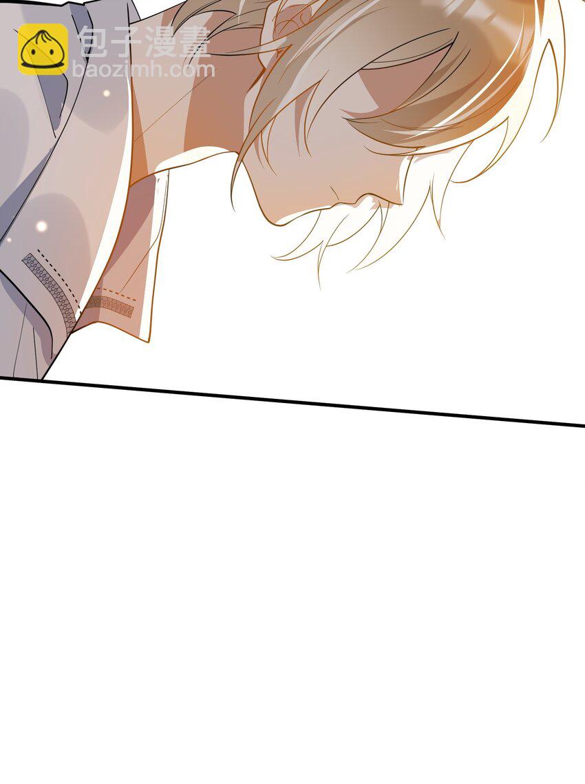 037 无疾而终(1/2)-第37话