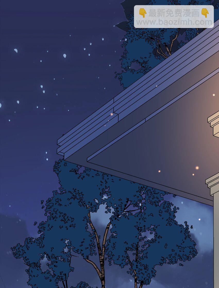 037 无疾而终(1/2)-第37话