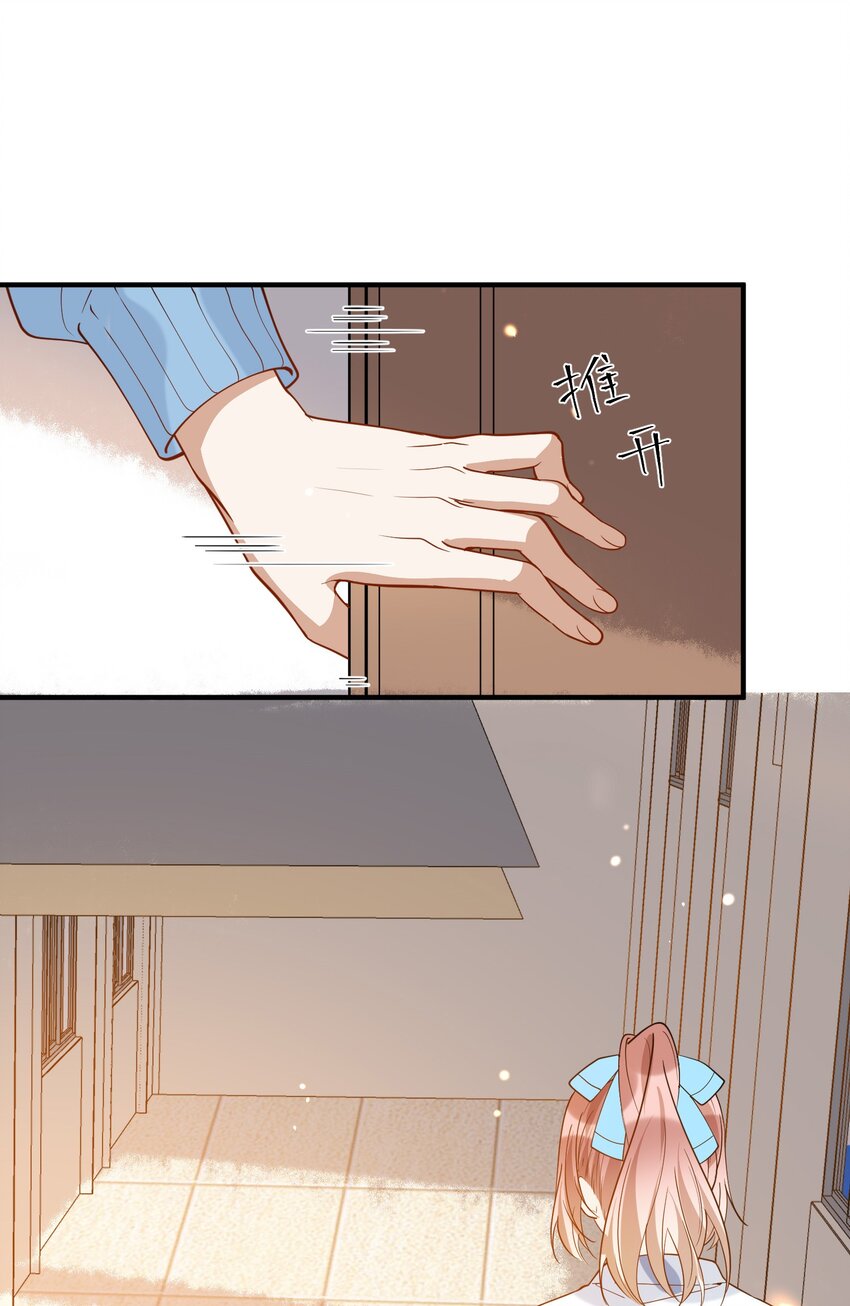 037 无疾而终(1/2)-第37话