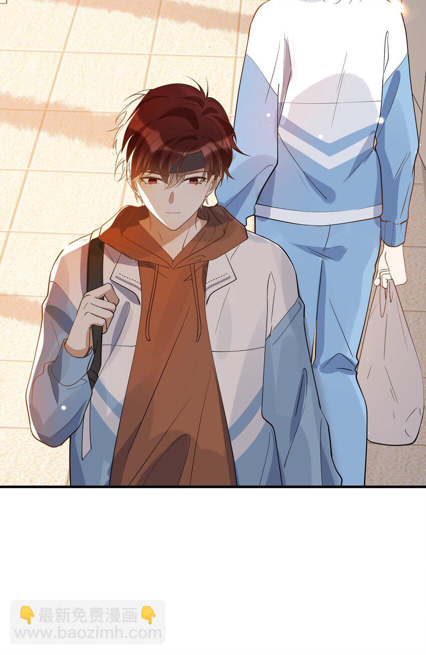 037 无疾而终(1/2)-第37话