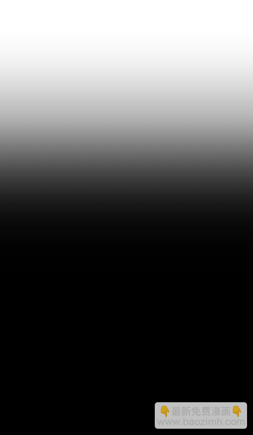 037 无疾而终(1/2)-第37话