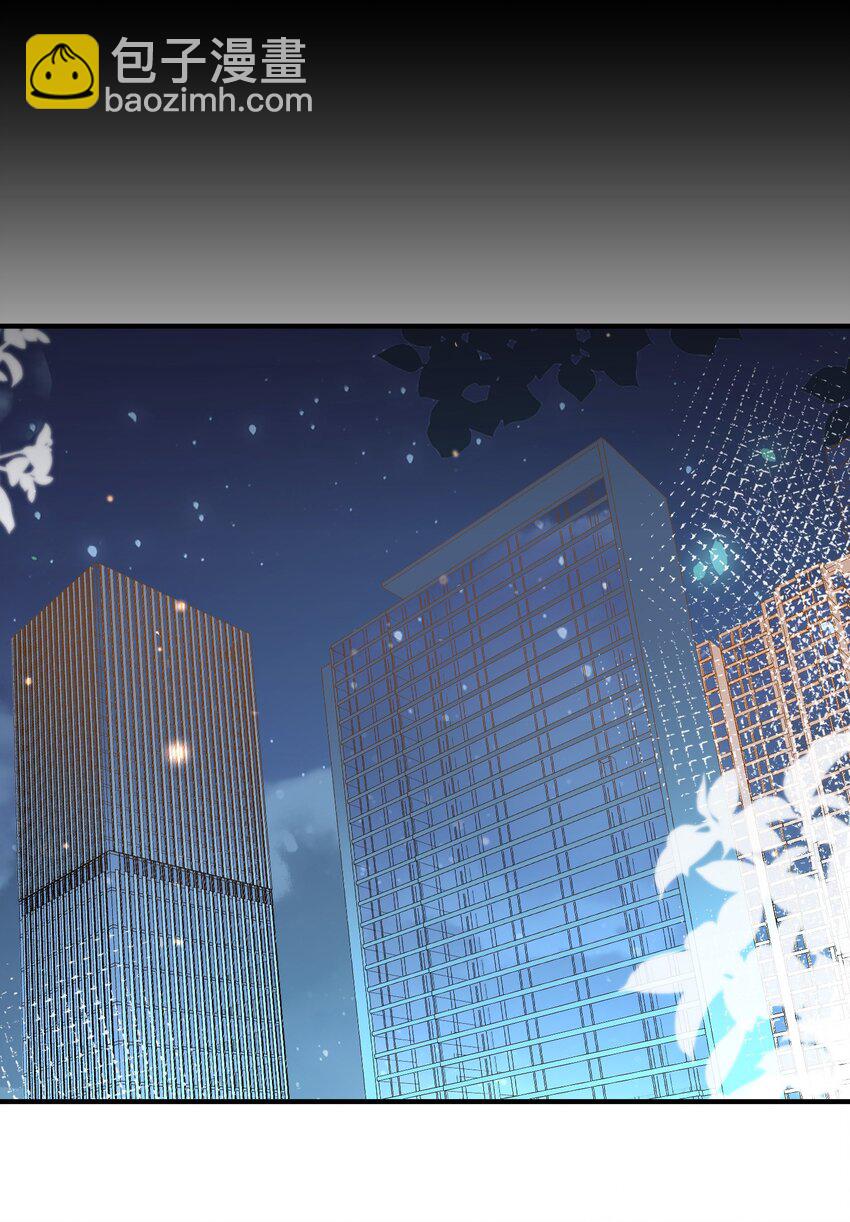 039 假面舞会-第39话