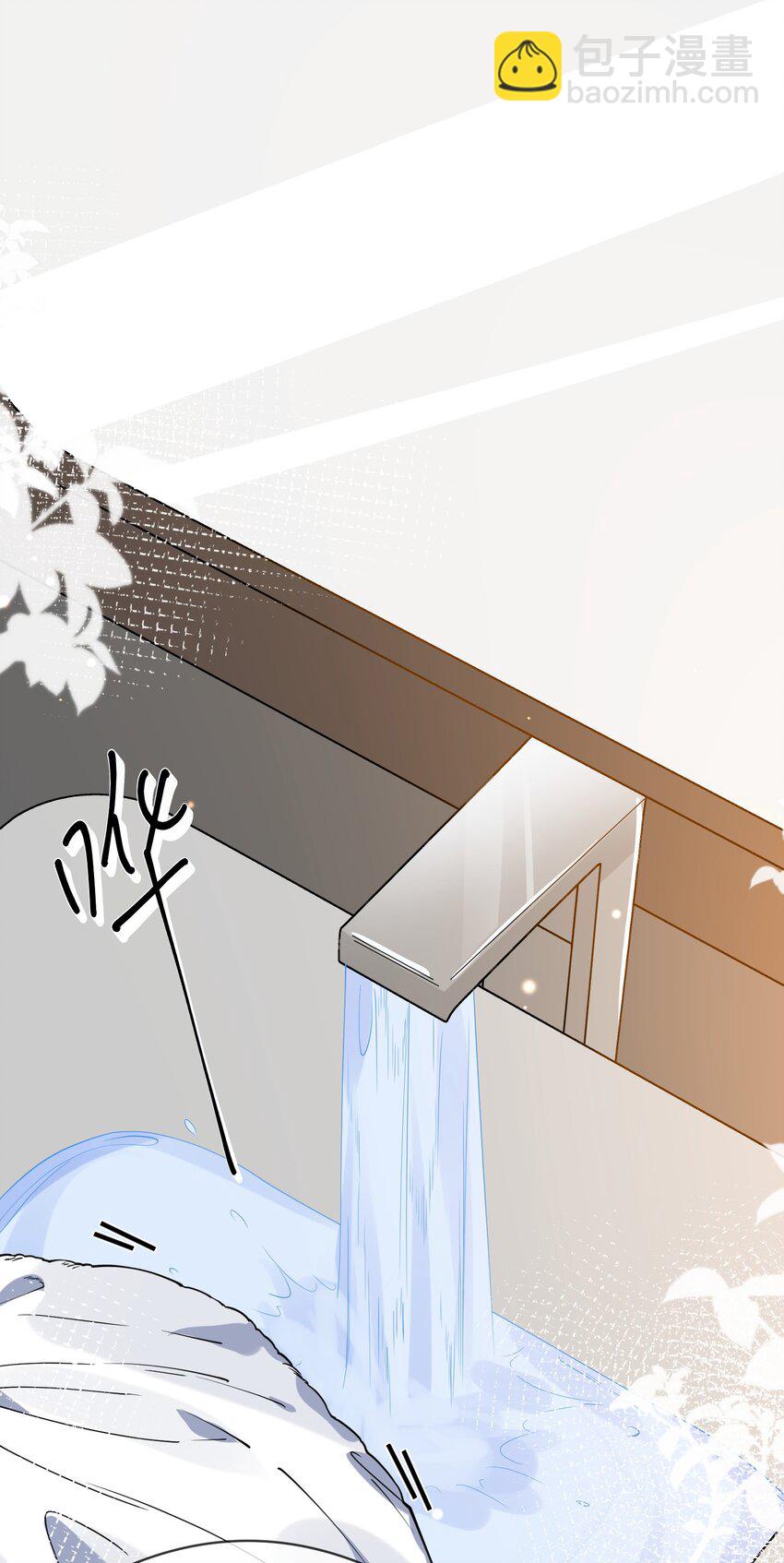 039 假面舞会-第39话