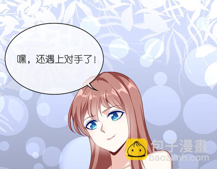 第十话(1/2)-第11话