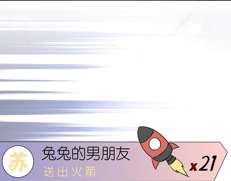 第十话(1/2)-第11话