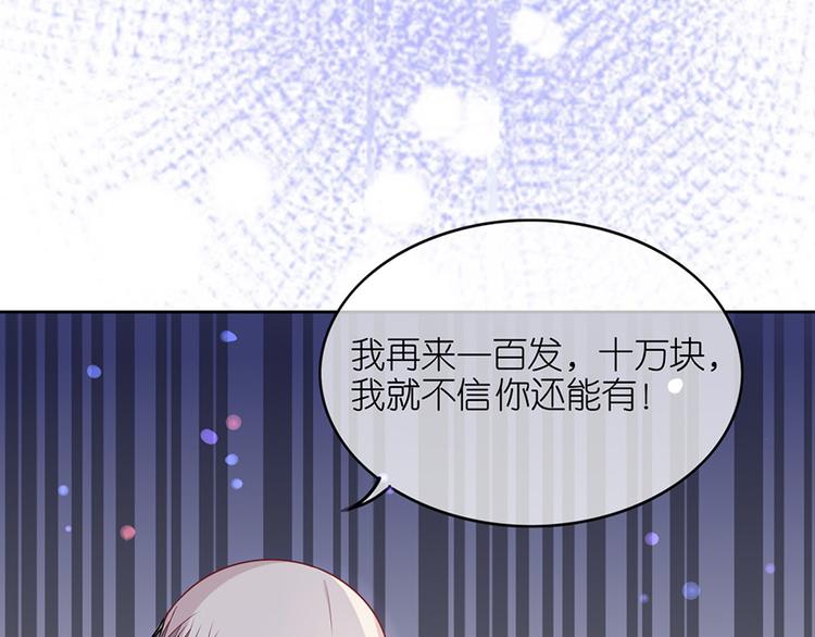 第十话(1/2)-第11话