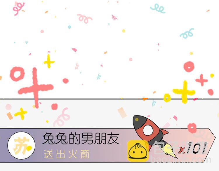 第十话(1/2)-第11话