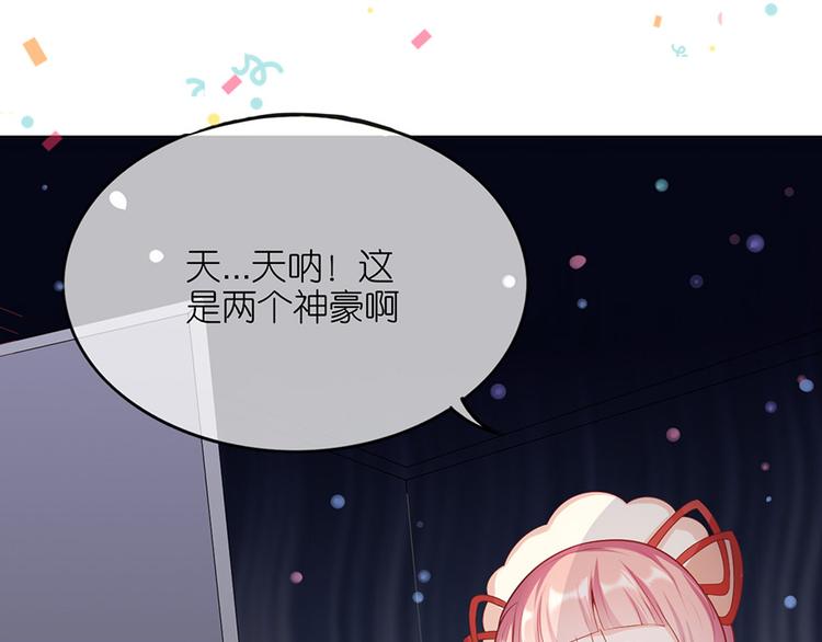 第十话(1/2)-第11话