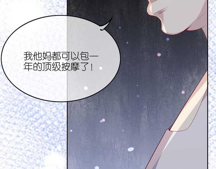 第十话(1/2)-第11话