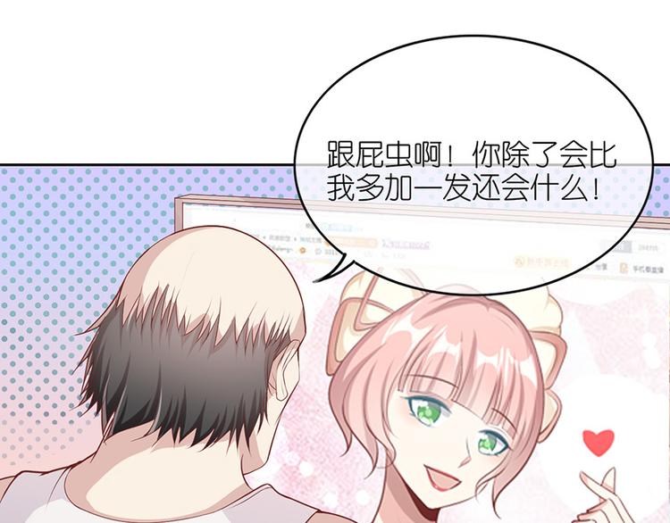 第十话(1/2)-第11话