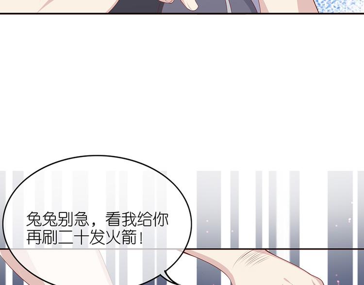 第十话(1/2)-第11话