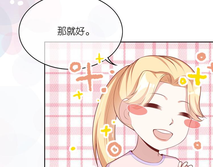 第十二话(1/2)-第13话