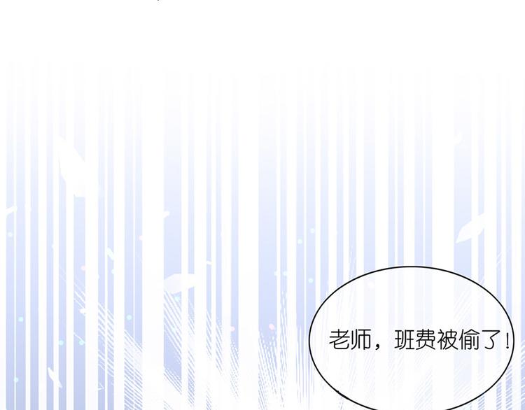 第十二话(1/2)-第13话