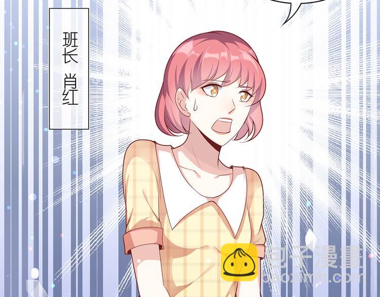 第十二话(1/2)-第13话