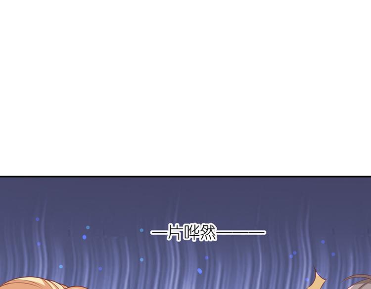 第十二话(1/2)-第13话