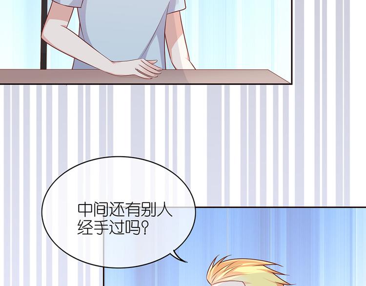 第十二话(1/2)-第13话