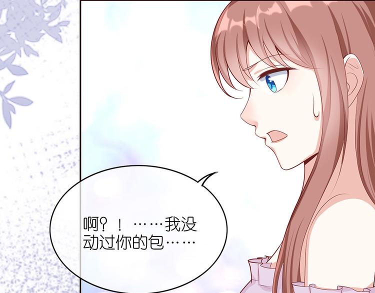 第十二话(1/2)-第13话